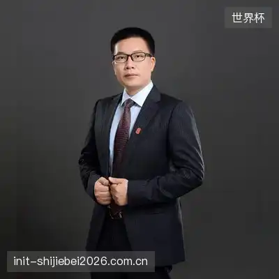 平云柯
